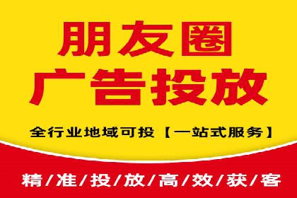 百度广告费用案例，揭秘成功广告秘诀