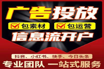 百度竞价排名案例：如何应对竞争对手的挑战