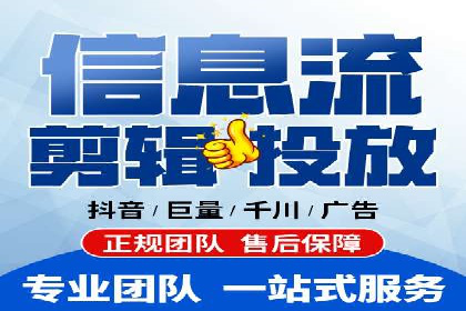金融行业如何借助百度网络推广提升服务水平