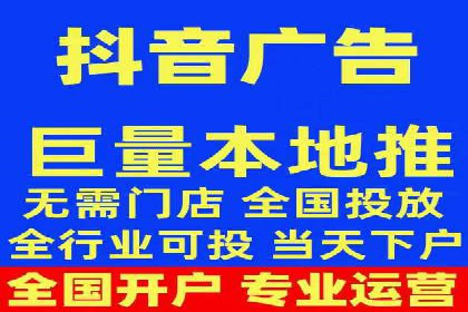 SEM营销案例：电商平台的流量密码